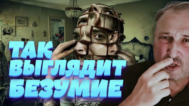 ПРОСЫПАЙТЕСЬ! НОЧЬЮ ШАНДАРАХНУЛО ПО ПОЛНОЙ! ТАБАХ: ССОРА - ТРАМП И СИ ЖЁСТКО... АД ПОКРОВСКА