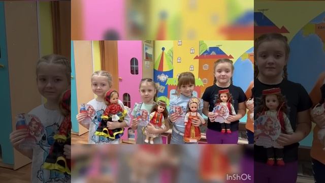 Тематическая неделя «Многонациональная страна».