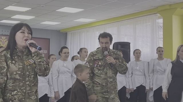 Урок мужества"