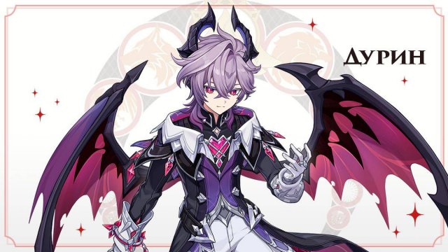 Genshin Impact 6.2: тест ротации команды Дурин, Ягода (С1), Мона и Инеффа