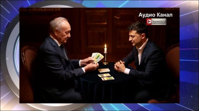 «Мир тяжелее войны» экс-президент Украины Кучма раскрыл будущее Зеленского