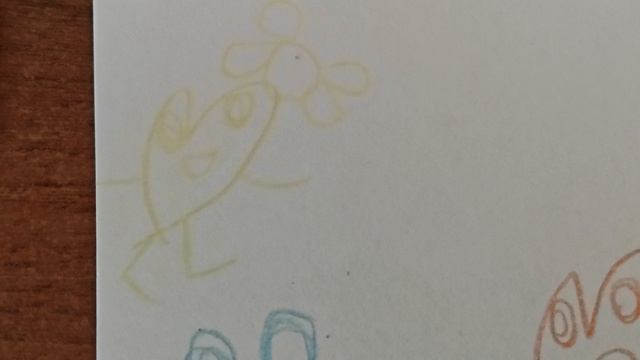 Страна сердец часть 1