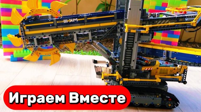 МУЛЬТИКИ ПРО МАШИНКИ И КОНСТРУКТОР ДЛЯ ДЕТЕЙ 🛻 ИГРАЕМ ВМЕСТЕ В МАШИНКИ ИЗ КОНСТРУКТОРА ЛЕГО