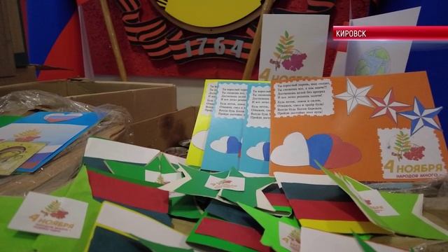 ТК "Родной". Глава Кировского городского округа передала в зону СВО окопные свечи