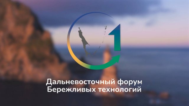 О деятельности минэффекта 2022 год