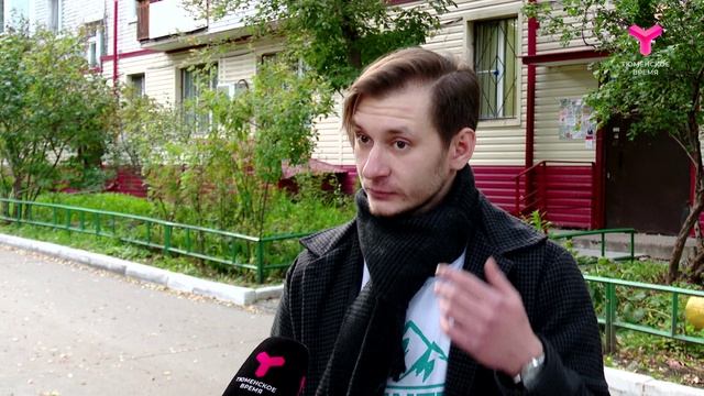 Курьеров используют втёмную