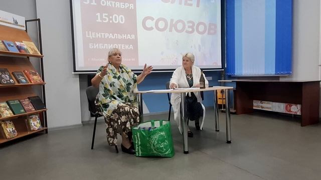 Сценка про Мечты пенсионера