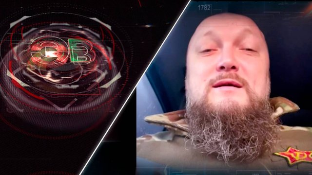 Экстренный вызов | 31 октября 2025 | Происшествия Новосибирской области | Телеканал ОТС