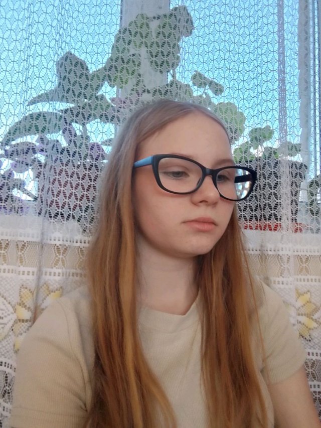 Ура каникулы