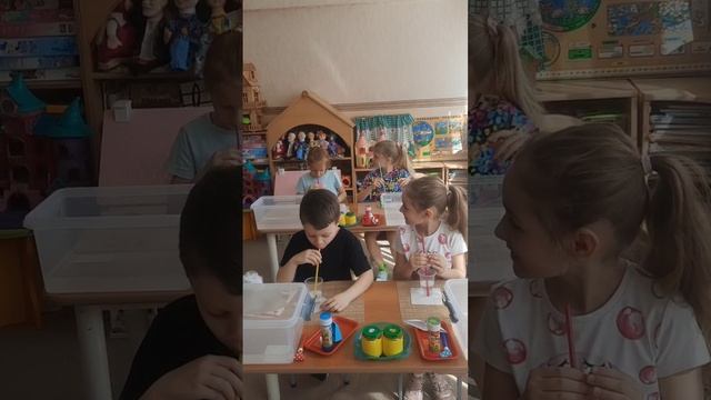 Ознакомление детей дошкольного возраста с окружающим миром