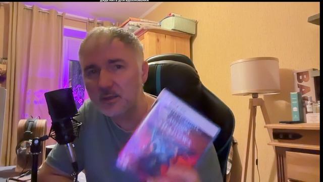 Assassins Creed Shadows.89 часов -как оно ? Искренний обзор и мое мнение .