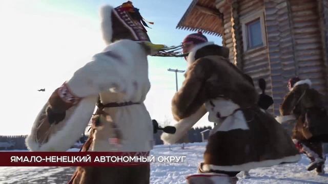 С Днем Единства Лицей № 12 г.о. Химки