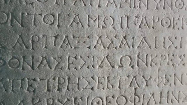 В Керченском лапидарии оживили древние камни из храма Зевса / События на ТВЦ