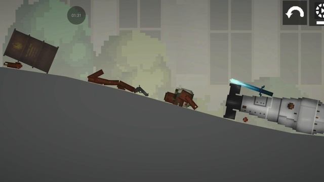 Бессмертный Мелон 1 серия.