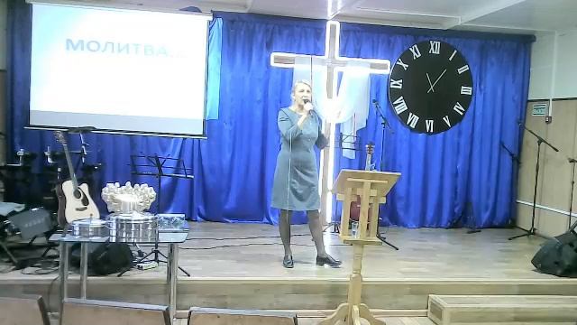 Воскресное богослужение 02.11.2025