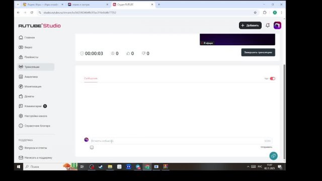 играю в яндекс игры и тупею