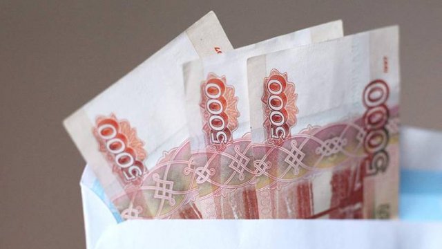 В России средняя зарплата превысила 150 тыс. рублей в 24 отраслях