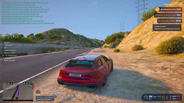 Video Project 02_11_2025