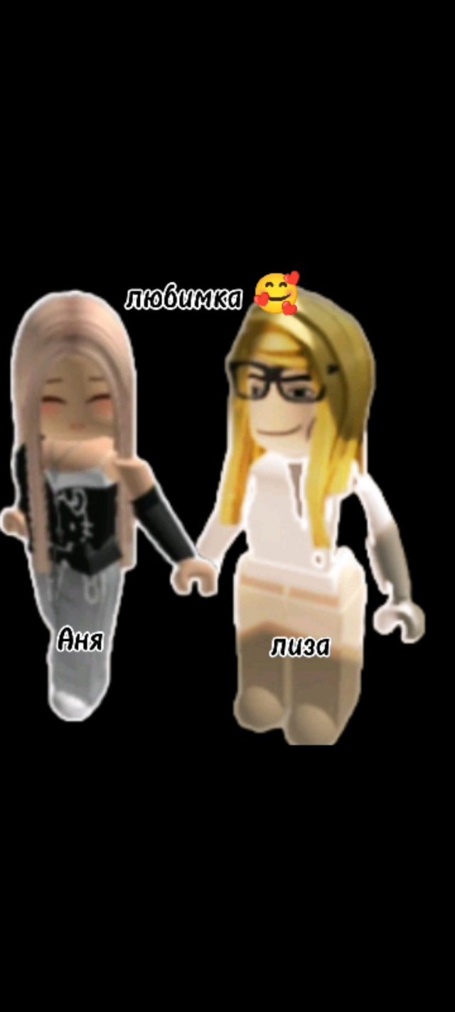 сидим дома на каникулах