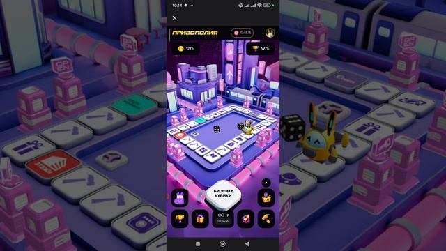 Призополия от Тбанка. День 28. Опоздала на фуршет 02.11.2025