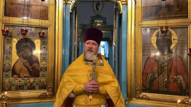 2 ноября 2025 года.  Воскресная проповедь настоятель храма.