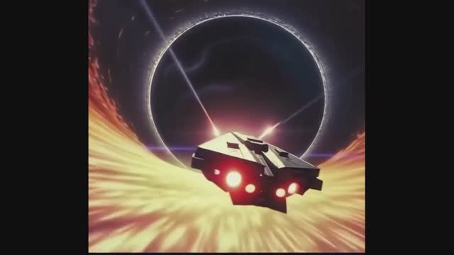 звездный путь