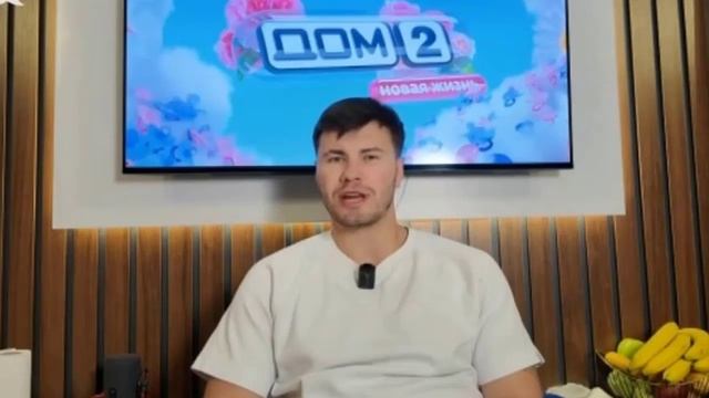 💕 Сергею Хорошеву посоветовали не делать операцию на ноге| Новости Дом 2