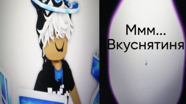 Готовим всякие зелья в Wacky Wizards🌪 Roblox