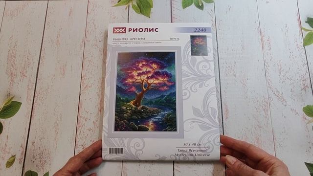 Итоги октября. Старт. Планы. Новогоднее настроение.