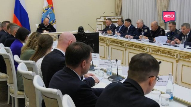 Подготовка к форуму, экономика и социальное развитие региона. Спецрепортаж