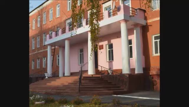 Наша история