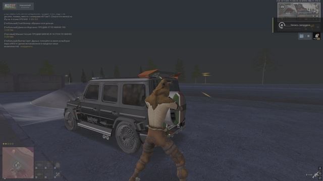 костелло 7.1