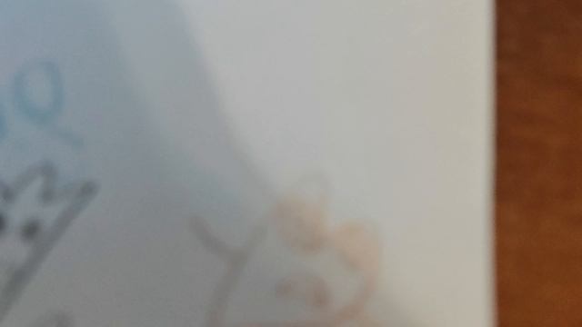 Страна сердец 5