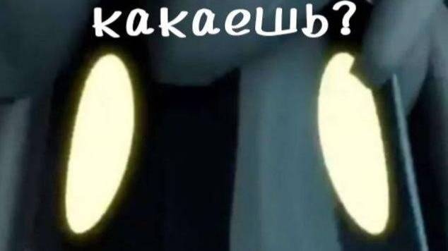 надеюсь станет трендом