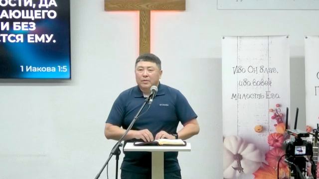 ЕХБ Надежда | 02.11.2025