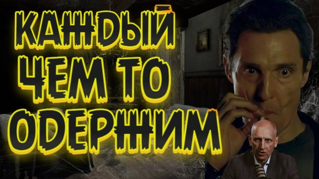 Женевские законы уже не спасают!? ИИ глупеет от TikTok-ов! Кто выживет в новой эпохе? СТАРИКОВ