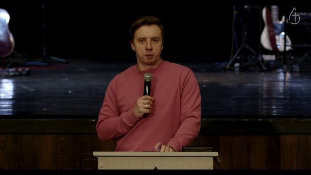 2.11.2025 Пастор Михаил Котов