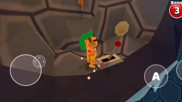 Кротовые норы в супер Беа адвенчар