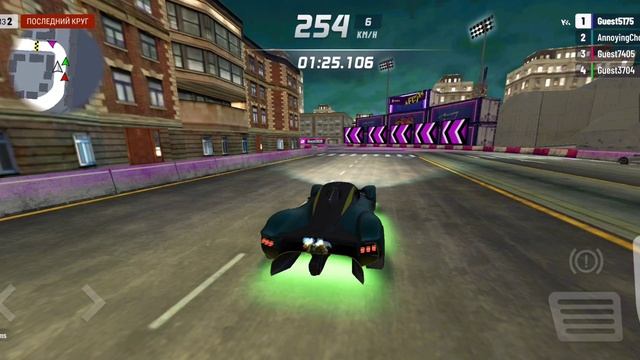 машины часть вторая