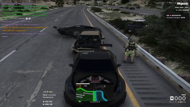 2025-11-02 19-37-24 - Trim