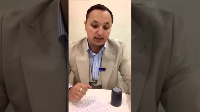 ДОГОВОР УДАЛЁННО