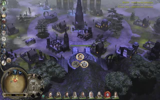 Властелин колец_ Битва за Средиземье II - сражение - форност - люди