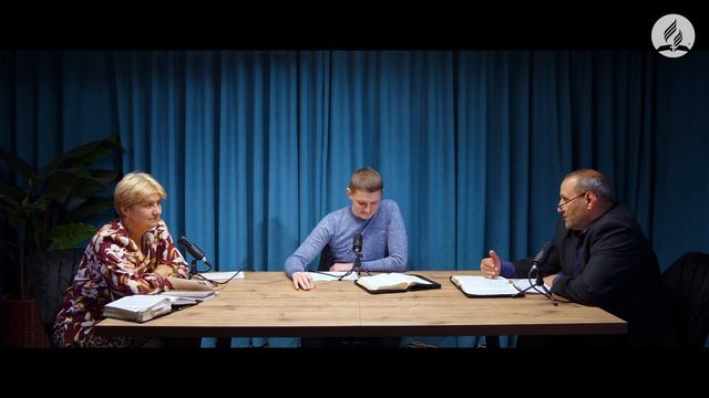 Субботняя школа №6. Тема: "Чужой среди своих".