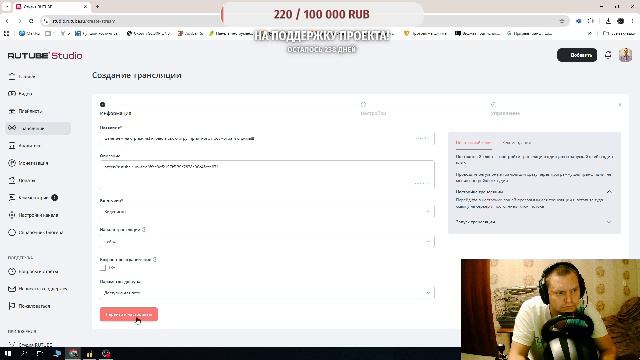 Euro Truck Simulator 2 Едем с Сочи В Екатеренбург !  Осталось еще 1500 км под музыку доедем)