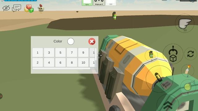 это чикен ган ну не тут там было