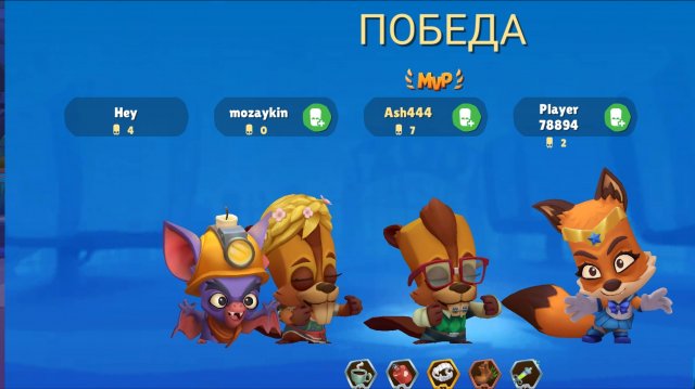 Zooba играй под музыку выпуск 3