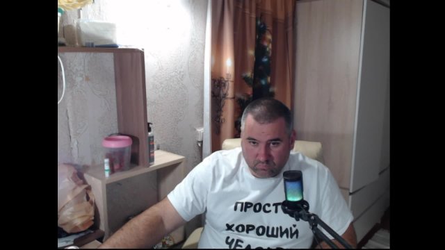 новости хороших людей