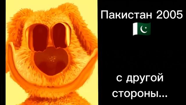 Сирены стран мира:3