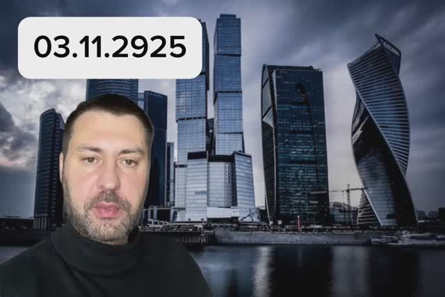 Абхазия и тарифы на электричество , Трамп и два новых конфликта , Украина фронт сыпется и др