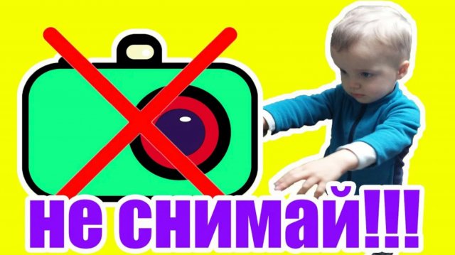 Я не мог снять этот коллаб (надеюсь завтра будет).